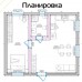 Платан 53